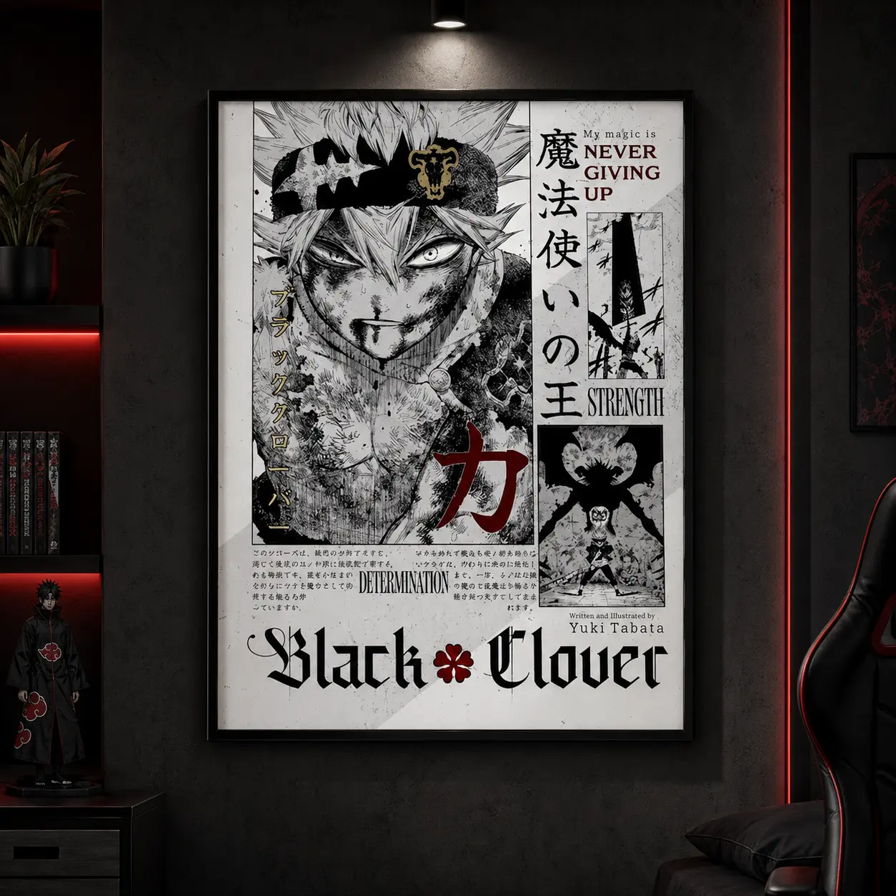 Black Clover Poster, Asta Anime Inspired Art Print, Fantasy Wall Decor, Canvas Wall Art, Japanese Anime Canvas Print, Manga Room Decor, Otaku Bedroom Decor, Magic Anime Poster, Gift for Anime Fans