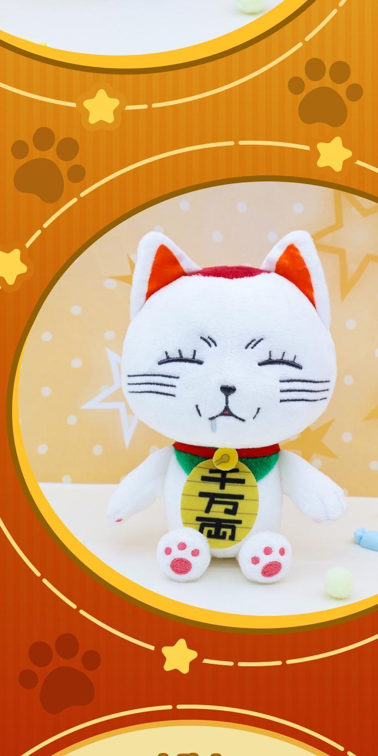 Original Nullset Dandadan Plush Doll -Turbo Granny Series Plush Pendant Ornament Anime Peripheral Acg Decoration Collection Gift