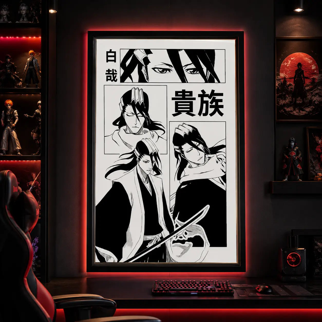 Byakuya Kuchiki Bleach Poster, Bleach Wall Art