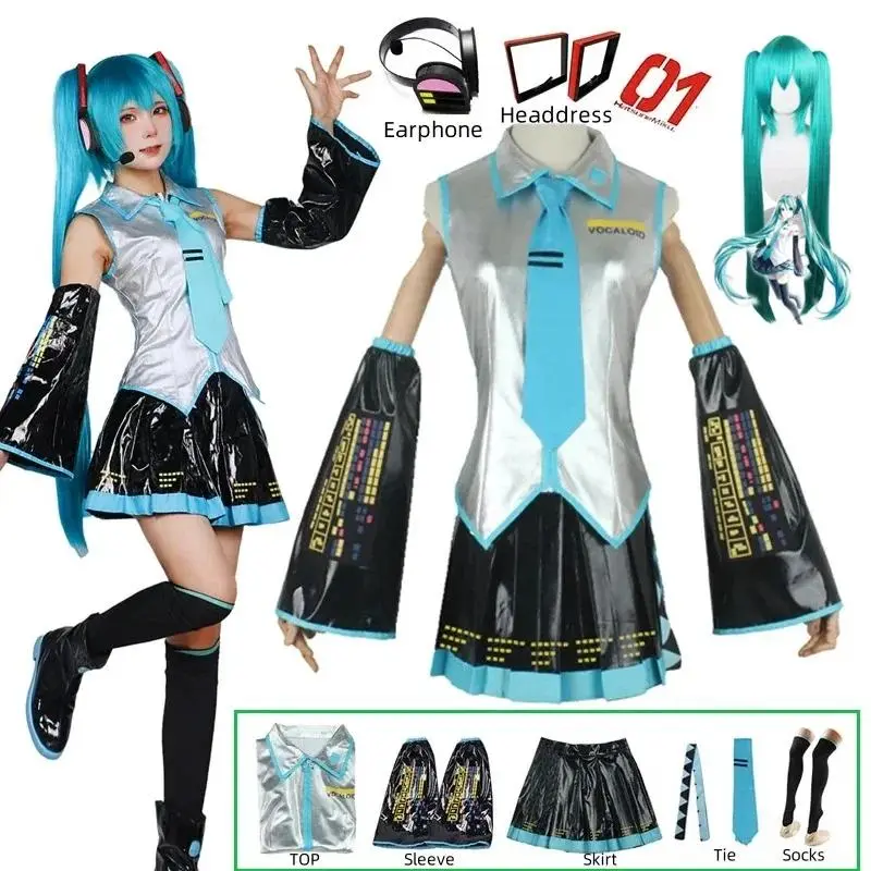 Women's Miku Cosplay Full Silver Leather & Faux Leather Outfit Set - Festive Party Supplies, Includes Hat, JK School Uniform, Sailor Dress