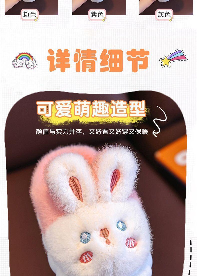 Coral Velvet Onesies Women Cute Rabbit Kigurumi Unicorn Preppy Cartoon Hooded Kawaii Thicker Winter Warm Cotton Pajamas Homewear