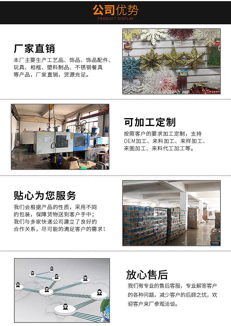 Plastic Simulated Skull Halloween Skull Scary Head with Blood