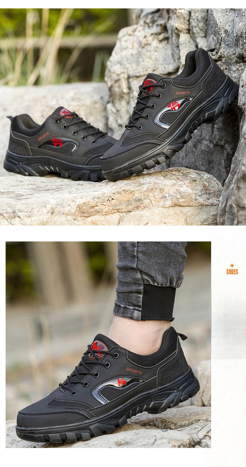 UYCEKK Men'S Hiking Shoes| Round Toe Lace-up Outdoor Sports Shoes, Casual Running Shoes, Trendy Comfortable, Spring Summer 2026 New Arrival, Perfect for Father'S Day & Back to School