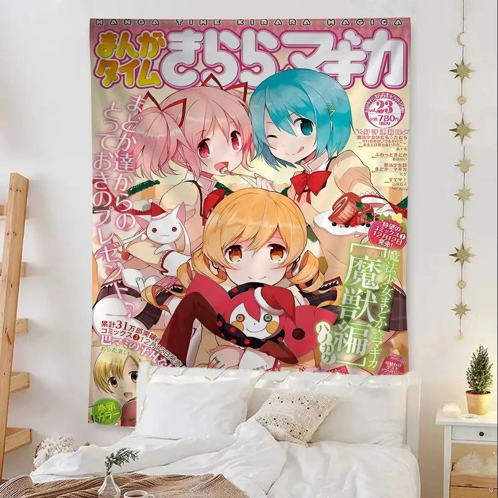 VIKAMA Puella Magi Madoka Magica Tapestry Wall Hanging - Anime-Style Cute Bedroom Decor, Living Room Dorm Room Wall Art