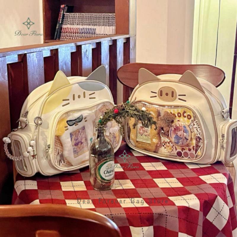 Y2K Korean Cute Cat Ita Bag Japan Kawaii PU Crossbody Bag Girls Transparent Pocket Harajuku Shoulder Bag Silver Fashion Backpack Y2K Korean Cute Cat Ita Bag Japan Kawaii PU Crossbody Bag Girls Transparent Pocket Harajuku Shoulder Bag Silver Fashion Backpack