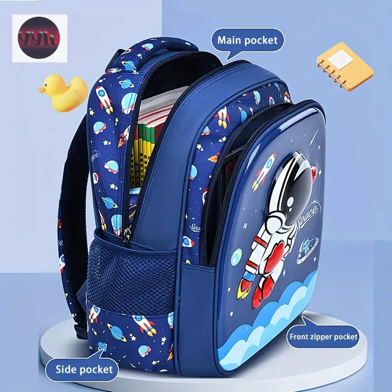 YYW1 Kids' 3D Cartoon Shell Backpack, Cute Lightweight School Bag Elementary Boys & Girls