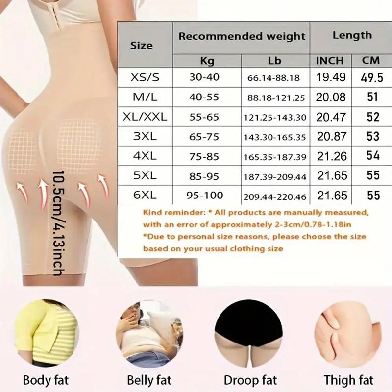 High Waisted Tummy Control Shapewear for Women, 1 Count Solid Color Breathable Butt Lifting Shorts, Sports Women Wear for Aerobics, Running, Yoga and Pilates, Corset Waist Shaper