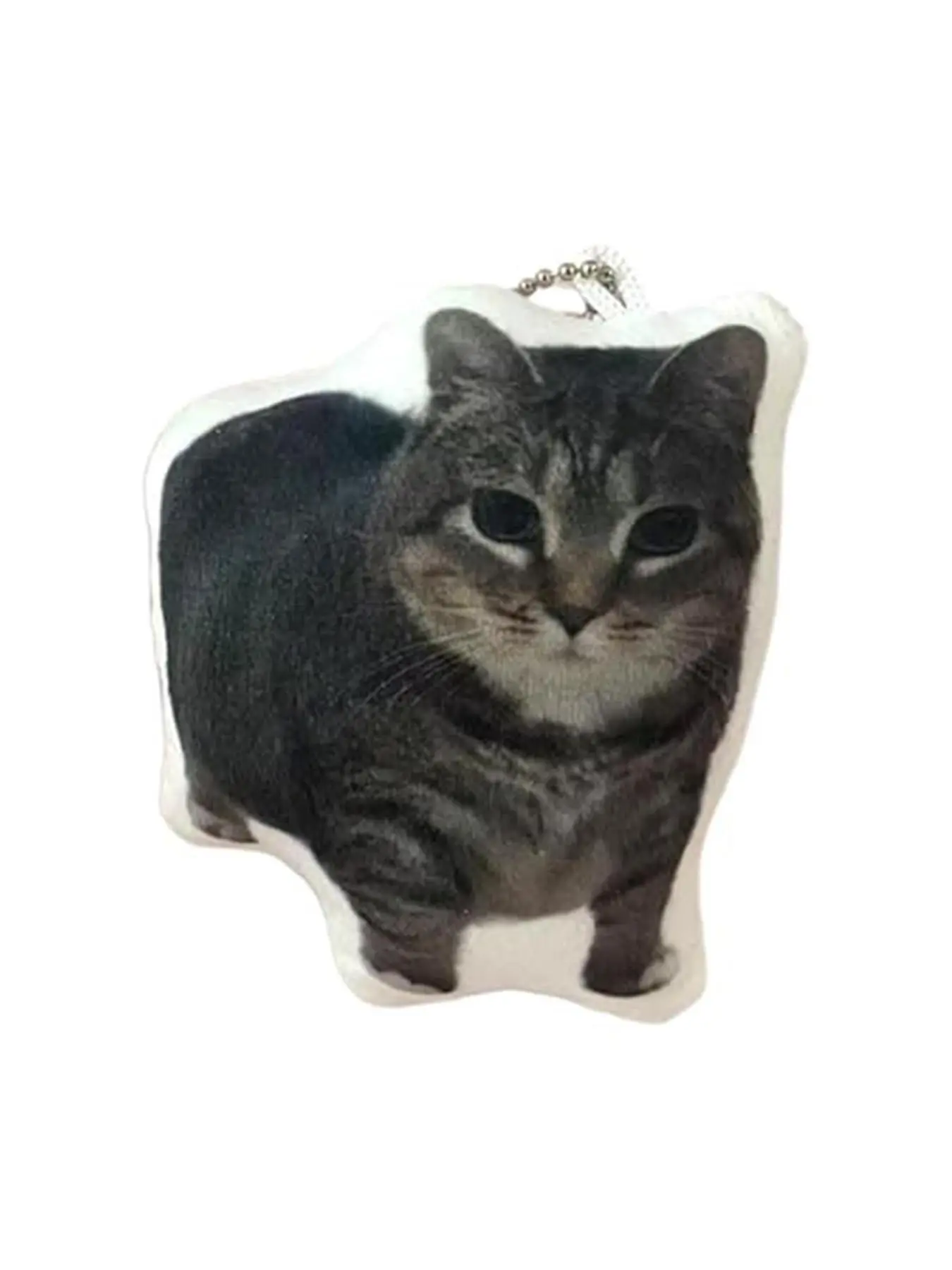 Oiiai Talking Rotating Cat Plush Keychain, Cute Cartoon Sound-Activated Doll Pendant, Fun Emoji Cat Key Charms for Men and Women, Gift Box Included