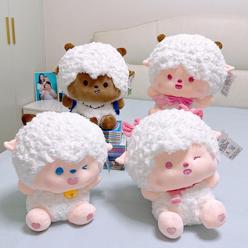 Hug Series Warm Sheep Dolls, Boiling Sheep Plush Toys, Beautiful Sheep Dolls, Little Gray Toys