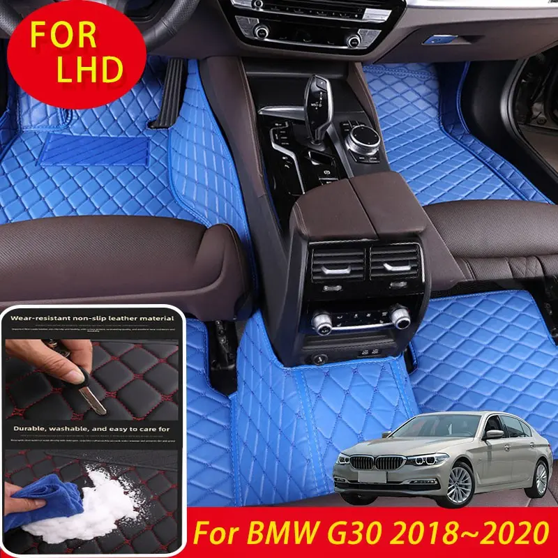 LHD PU leather car floor mats for BMW G30 2018~2020，durable and easy to clean Removable specialized leather floor mats Provide anti-stain protection for car interiors suitable for use all year round They are not available for sale in the UK
