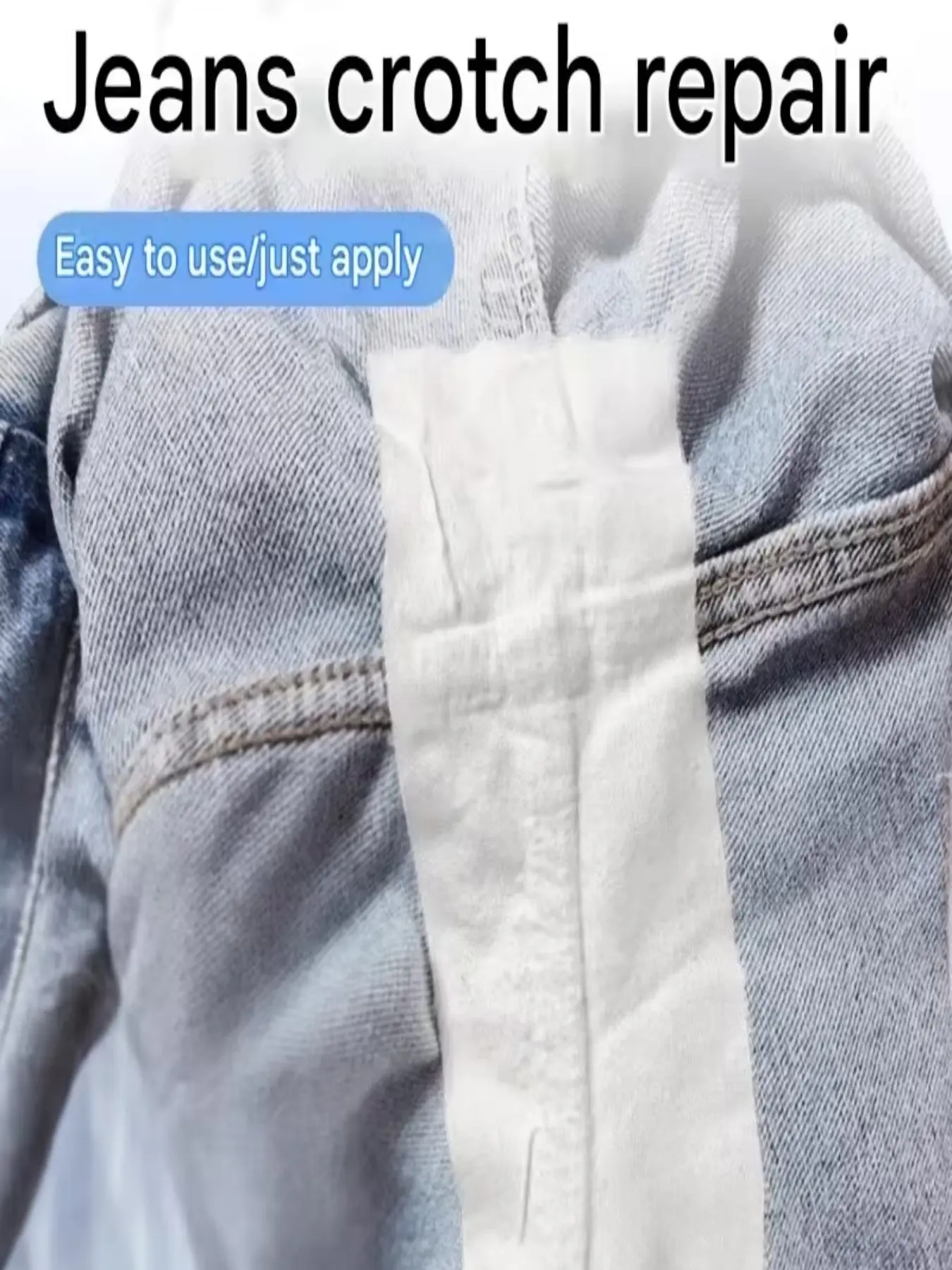Jeans Crotch Repair Patch, Self-Adhesive Hole Fixer, Anti-Friction Inner Thigh Patch, Essential Jeans Maintenance Tool, Easy Application