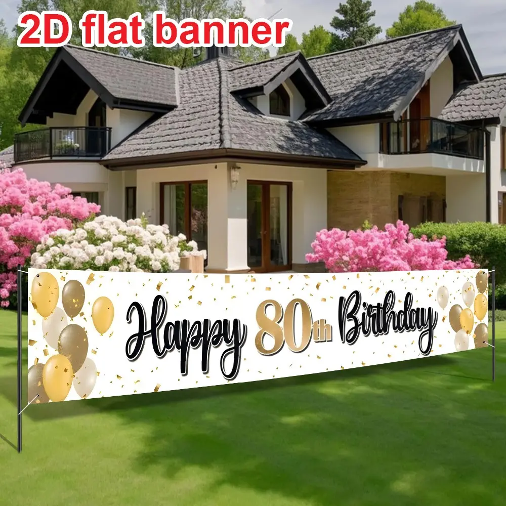 Happy 80th Birthday Decoration Set, Balloon & Large Banner, Party Decor Supplies, Outdoor & Indoor Use, Garden Fence, Balcony, Yard Signage