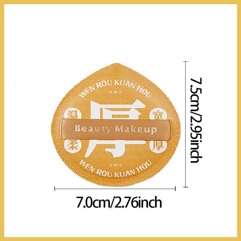 Dry & Wet Use Makeup Sponge Puff, 1 Count Double-sided Makeup Sponge Puff with Storage Case, Soft Makeup Puff for Liquid Foundation, Face Body Powder, Loose Powder, Cream, Makeup Accessories