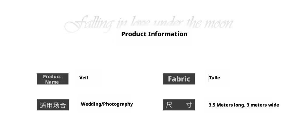 Luxury-style long veil with dreamy, elaborate floral designs and a cathedral-style train