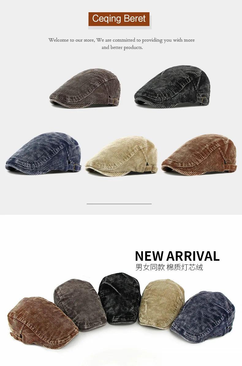 Autumn New Hat for Men and Women Corduroy Beret British Retro Forward Cap Casual Duckbill Cap Washed Cotton