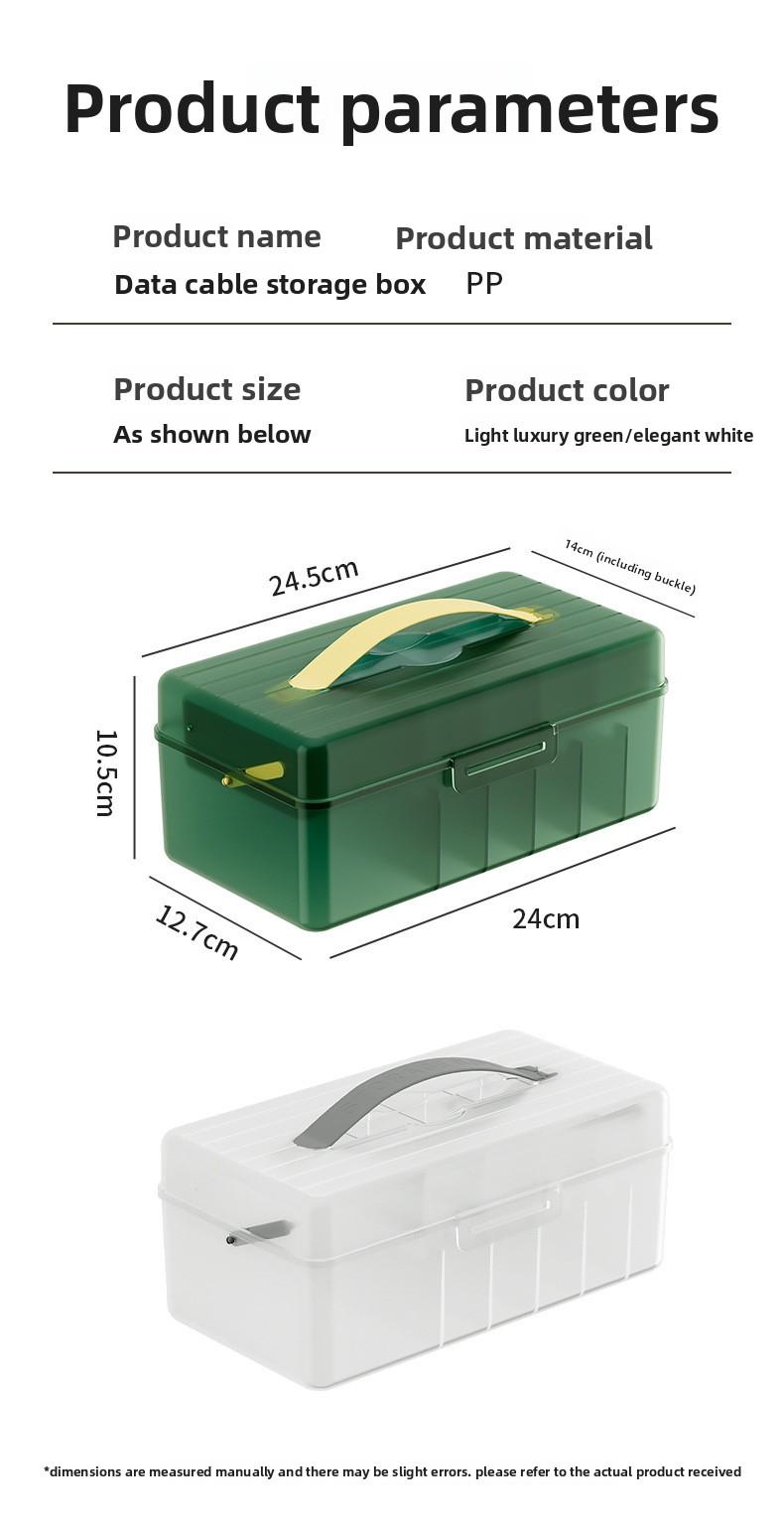 Data cable storage box with compartments, cable organizer, mobile phone charging cable desktop drawer, dustproof flip-top storage box