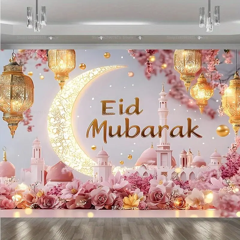 Islamic Theme Rectangular Ramadan Eid Mubarak Tapestry Wall Hanging - Lightweight Foldable Premium Polyester, Golden Crescent Moon Design, Multi-Size Home Mosque Decor, Baby Shower Anniversary Watch Party Banner, Machine Washable