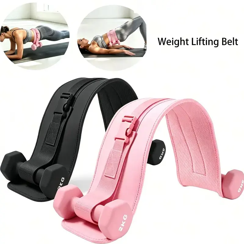 Yoga Pilates Exercise Belt, Dumbbell Weighted Waist Strap, Hip Bridge Assist Band, Anti-Slip Weight Training, Fitness Equipment, Pilates Workout Equipment, Home Pilates Equipment