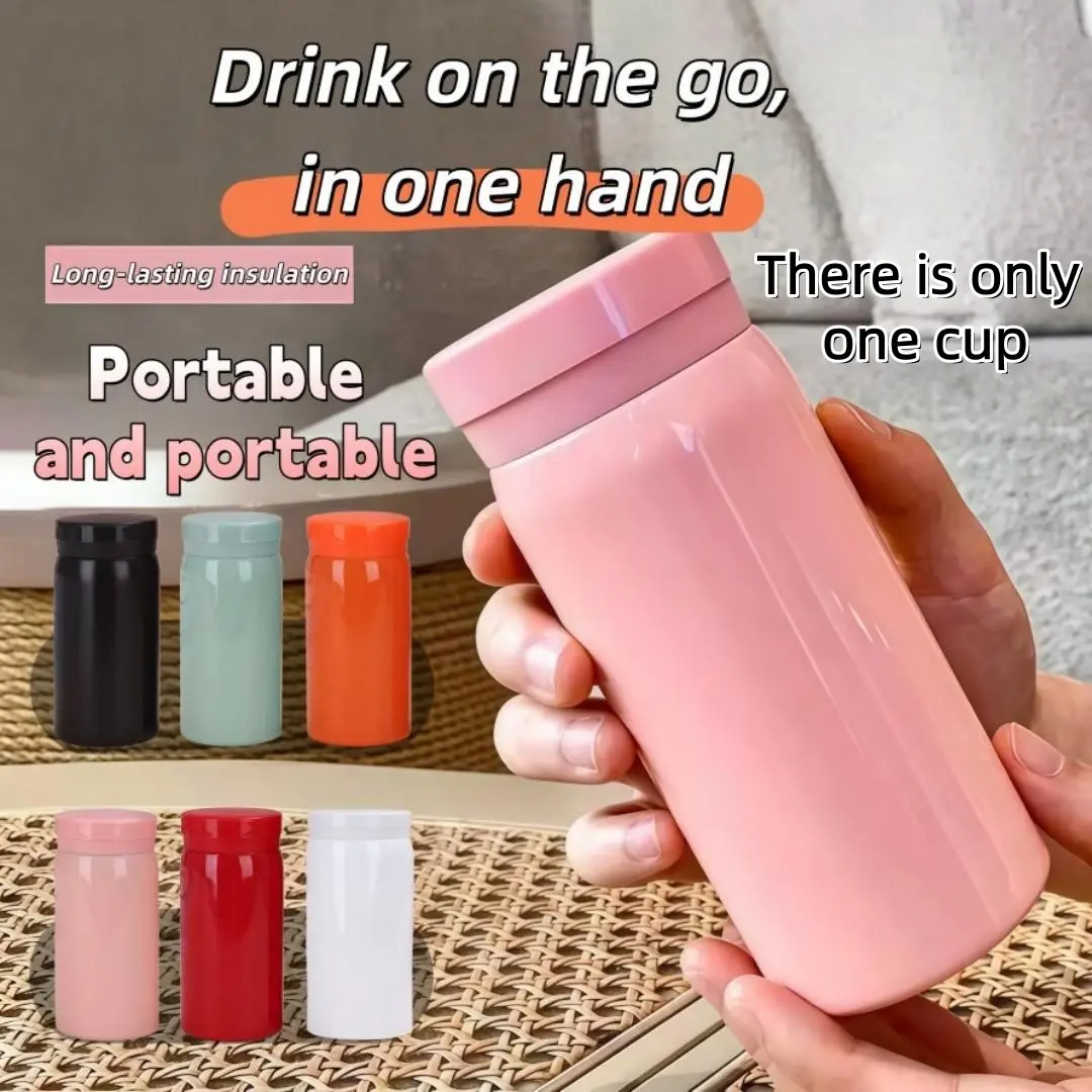 Mini Insulated Cup 304 Stainless Steel Vacuum Pocket Cup, Simple Fresh Design, Unisex Water Bottle, Portable Gift Cup, Creative Cute Present