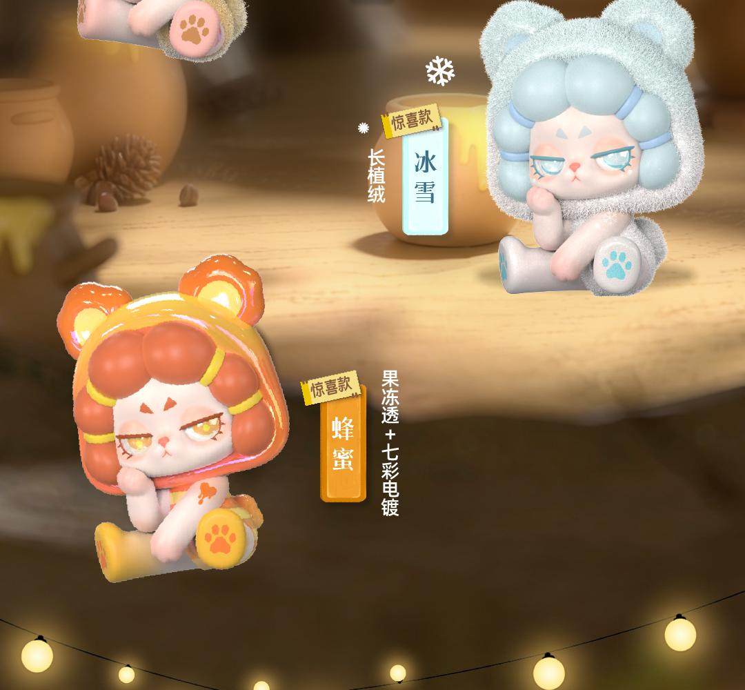 1246. DODORARA Charming Villain Mini Figure Blind Box