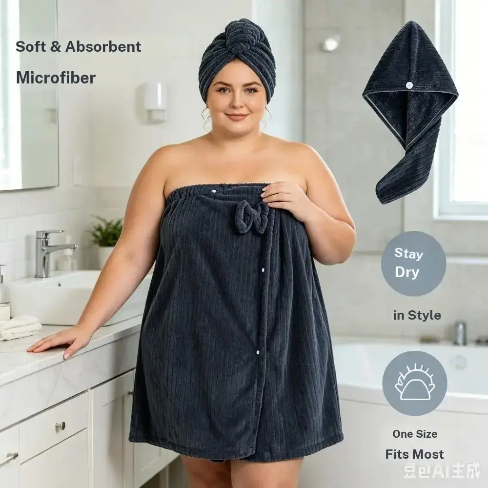Oversized Bath Skirt with Hair Drying Cap – Jumbo 31.5×82.7in Coral Fleece Wearable Towel Wrap for XXXL-XXXXL, Ultra Soft Absorbent Adjustable Towel Dress for Bath Shower, Cozy Loungewear for Beach Pool Sauna Spa, Self Care Gift for Curvy Women