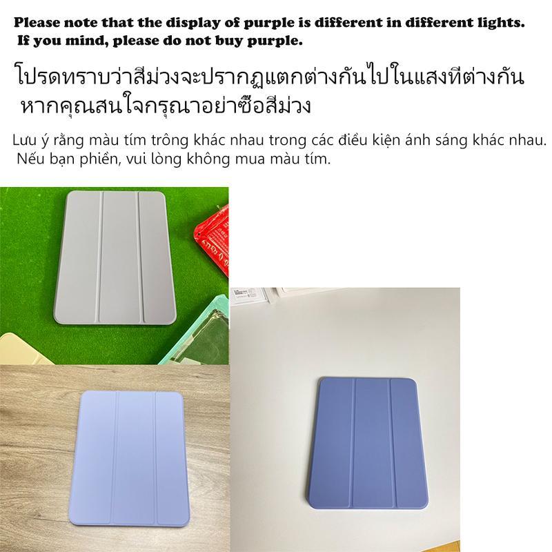 KENKE KENKE Fashionable Tablet Case with Pencil Holder, Solid Color Tablet Protective Cover, Tablet Protector for iPad 2025 11th A16 iPad Pro M4 13inch Pro 11inch, Tablet Casing