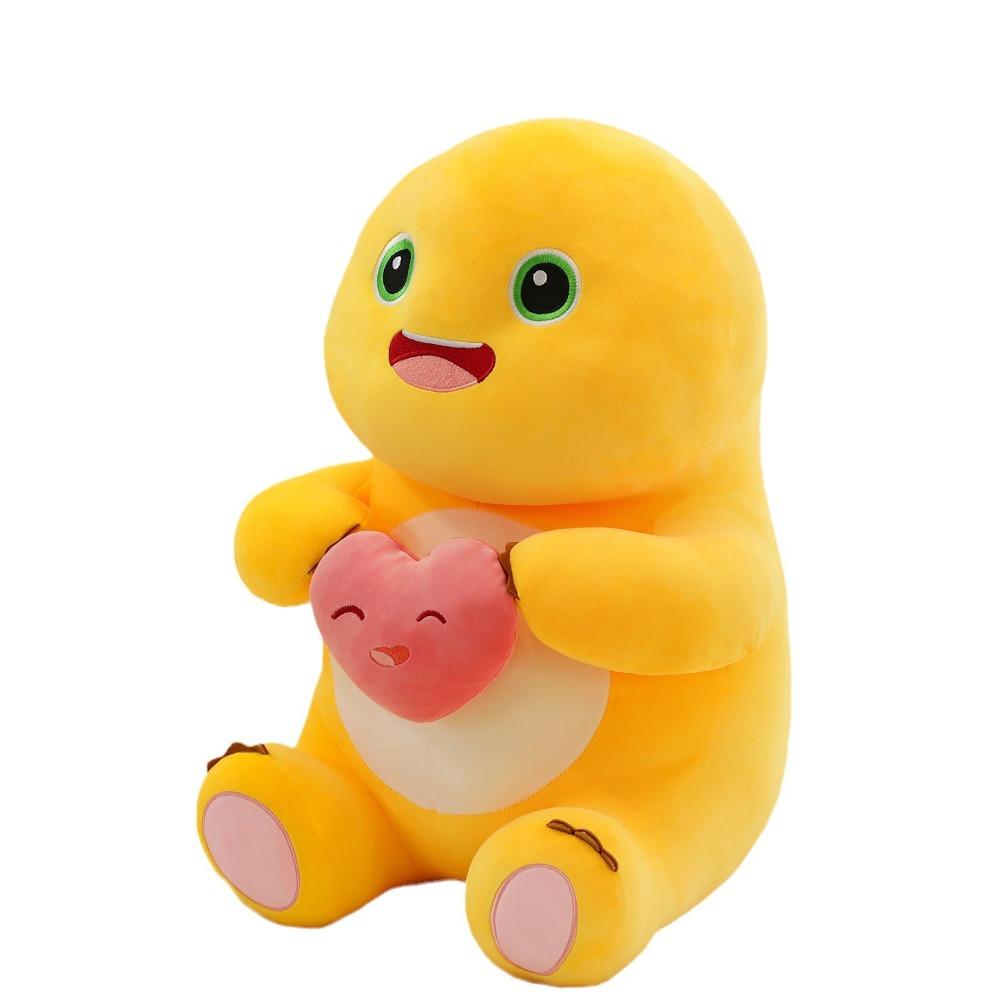 Milk Dragon Nailong Dragon Plush Toys Soft Plush Cute Milk Dragon Plush Doll Yellow Cartoon Nailong Milk Dragon Stuffed Toy