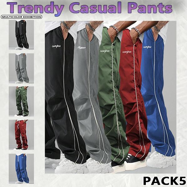 Loose-fitting sweatpants for men, grey side stripes with gold accent stripes, comfortable design, sports casual style bottoms, sweatpants, fitness wear, today's fashion outfit