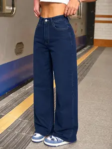 Women's Deep Blue Wide Leg Pants, Casual Daily Commute Wear, Elastic Fabric, Fashionable Versatile Jeans, Sexy Fit, Ankle Length
