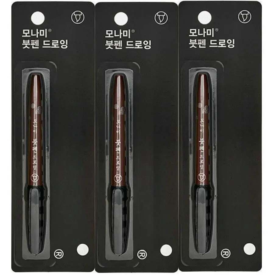 3 count  Calligraphy Brush Pen,  Drawing Tip, Kanji Tip Pen