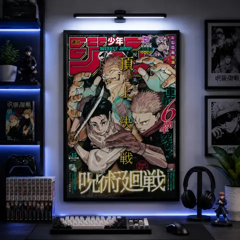 Jujutsu Kaisen Weekly Shonen Jump Manga Cover Canvas Wall Art Print Itadori Yuji Sukuna Anime Poster Japanese Manga Aesthetic Vintage Magazine Style Decor Bedroom Living Room Office Gift for Anime Fans