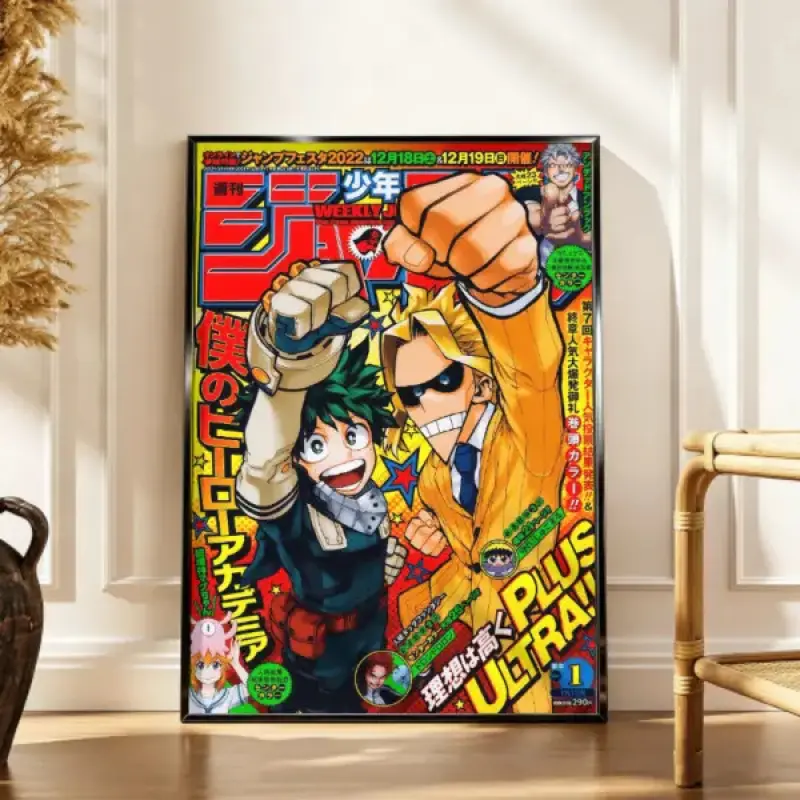 My Hero Academia Anime Poster Canvas Wall Art Deku Izuku Midoriya All Might Weekly Jump Manga Cover HD Print Japanese Manga Decor Bedroom Living Room Gaming Room Aesthetic Gift for Fans Collectors