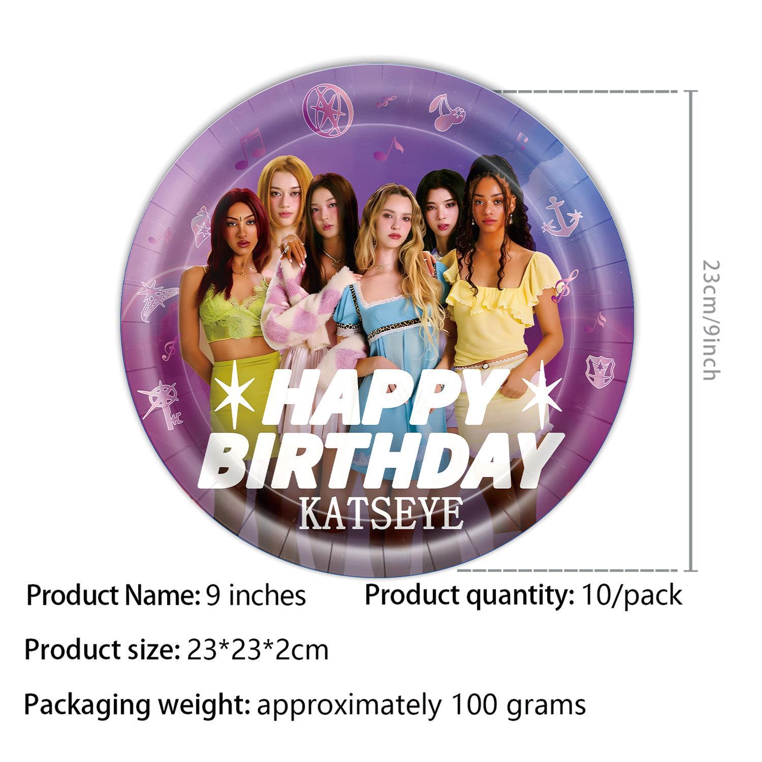 kpop katseye Birthday Decoration Party Tableware Tablecloth Cup Plate Napkin Bag Stickers Baby Shower kpop party favors Supplies