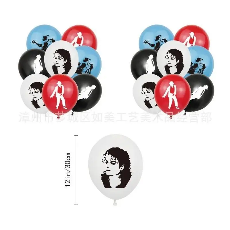 New 1Set Michael Jackson Latex Balloon Creative Dancing Music Fans Birthday Party Decoration Musical Notation Guitar Ballons Toy