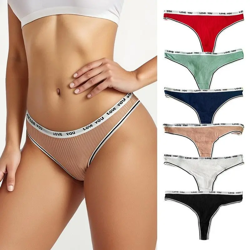 Women's Low-Rise Ribbed Texture Underwear Pants - 6-Pack Satin Sportswear, Soft Breathable Stretchy Athletic Daily Wear, Bold Multi-Color All-Season Lightweight Casual Panty