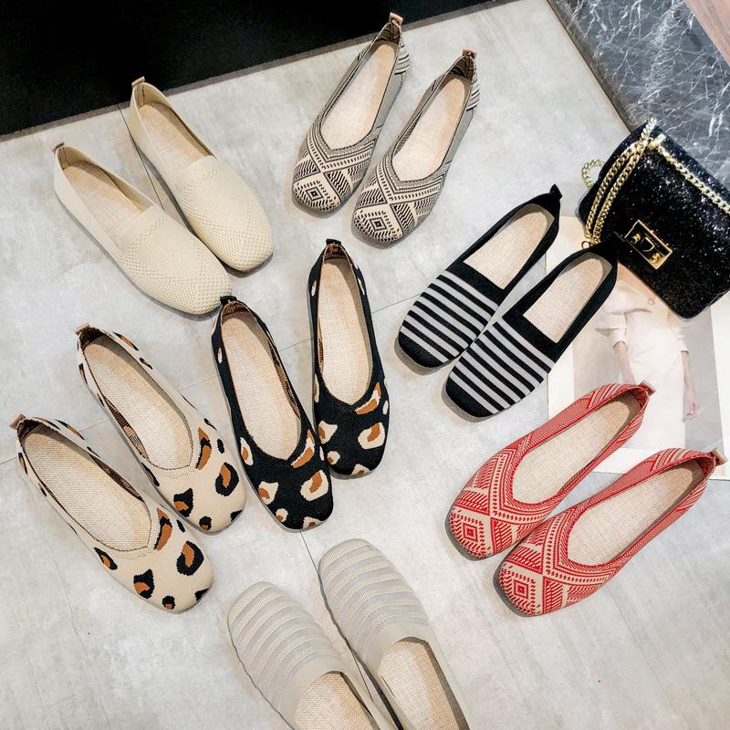 2026 Women's Breathable Knit Slip-On Flats |     Soft Sole Square Toe Boho Print Casual Walking Shoes