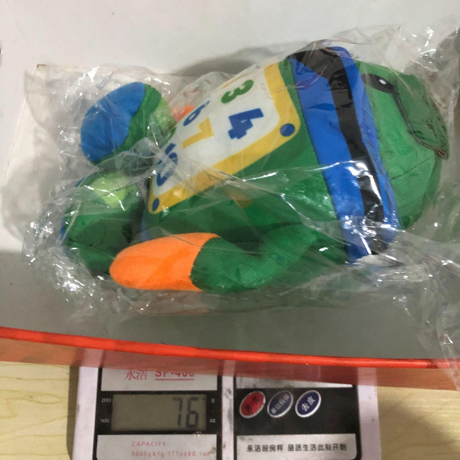 1/3pcs Team Umizoomi Plush Toy Bot MILLI Geo Stuffed Doll Educational Soft Figure Gift for fans Birthday Christmas 22cm