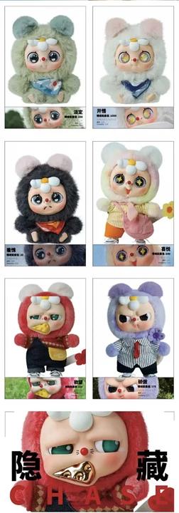 SD3 400% Moodeverse Series Vinyl Plush Blind Box-Random Style