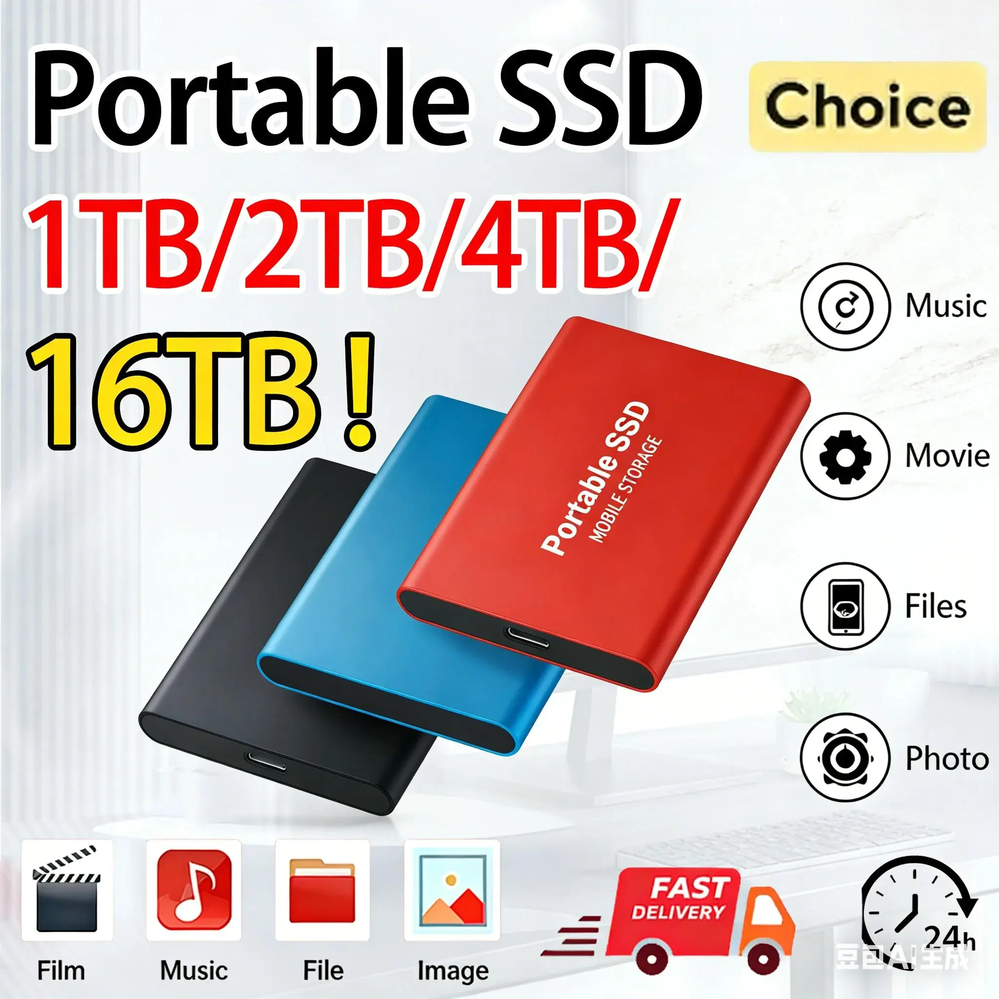 Portable External Hard Drive - Large Capacity, Ultra Slim Design Storage Device for Daily Use