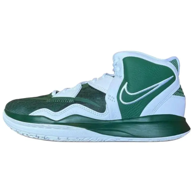 Nike Kyrie Infinity TB Promo 'Gorge Green' DX6653-300