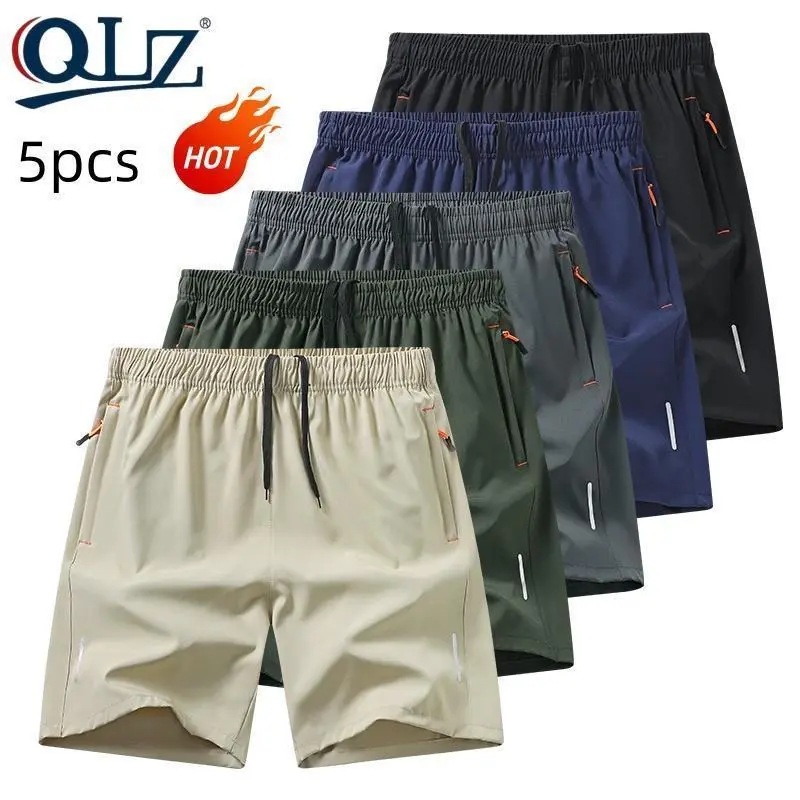 Unisex Sports Short Pants Set, 5 Pieces, Casual Fitted Plain Design, Ideal for Running and Fitness, Comfortable Sportswear, Activewear, Men's Wear