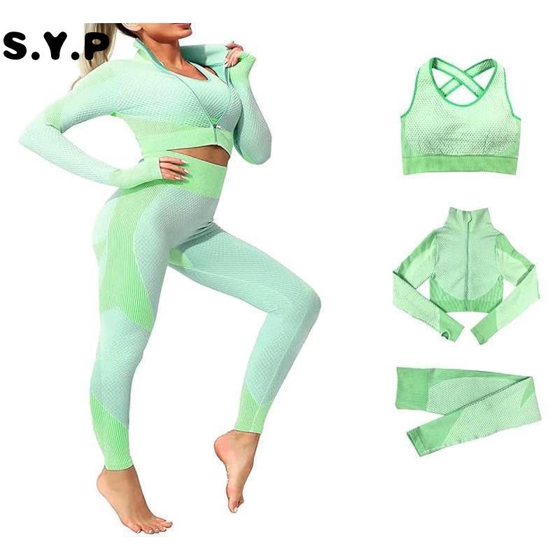 3-Piece Seamless Workout Set|     Gym/Yoga/Running|     Women’s Fitness/Sports/School Sportswear