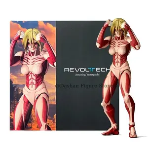 Attack on Titan Figure Revoltech Female Titan Action Figures Amazing Yamaguchi Annie Leonhart Girl Titan Figurine PVC Model Toys