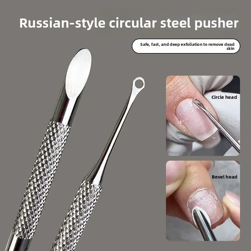 1 Russian Style Stratum Corneum Pusher Set, Stainless Steel Nail Stratum Corneum Removal Tool, Professional Round Head and Slanted Head Dead Skin Pusher, Nail Care and Grooming Set
