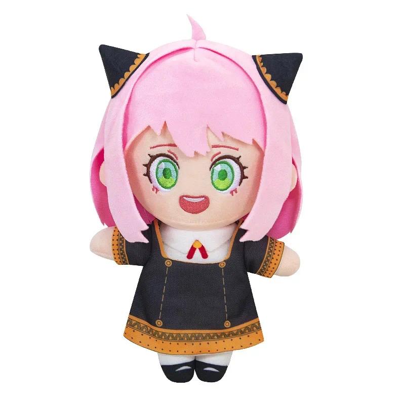 20cm Anya Forger Plush Anime Spy X Family Character Soft Stuffed Peluche Cute Doll Cosplay Prop Home Decor for Kids Fans Gifts