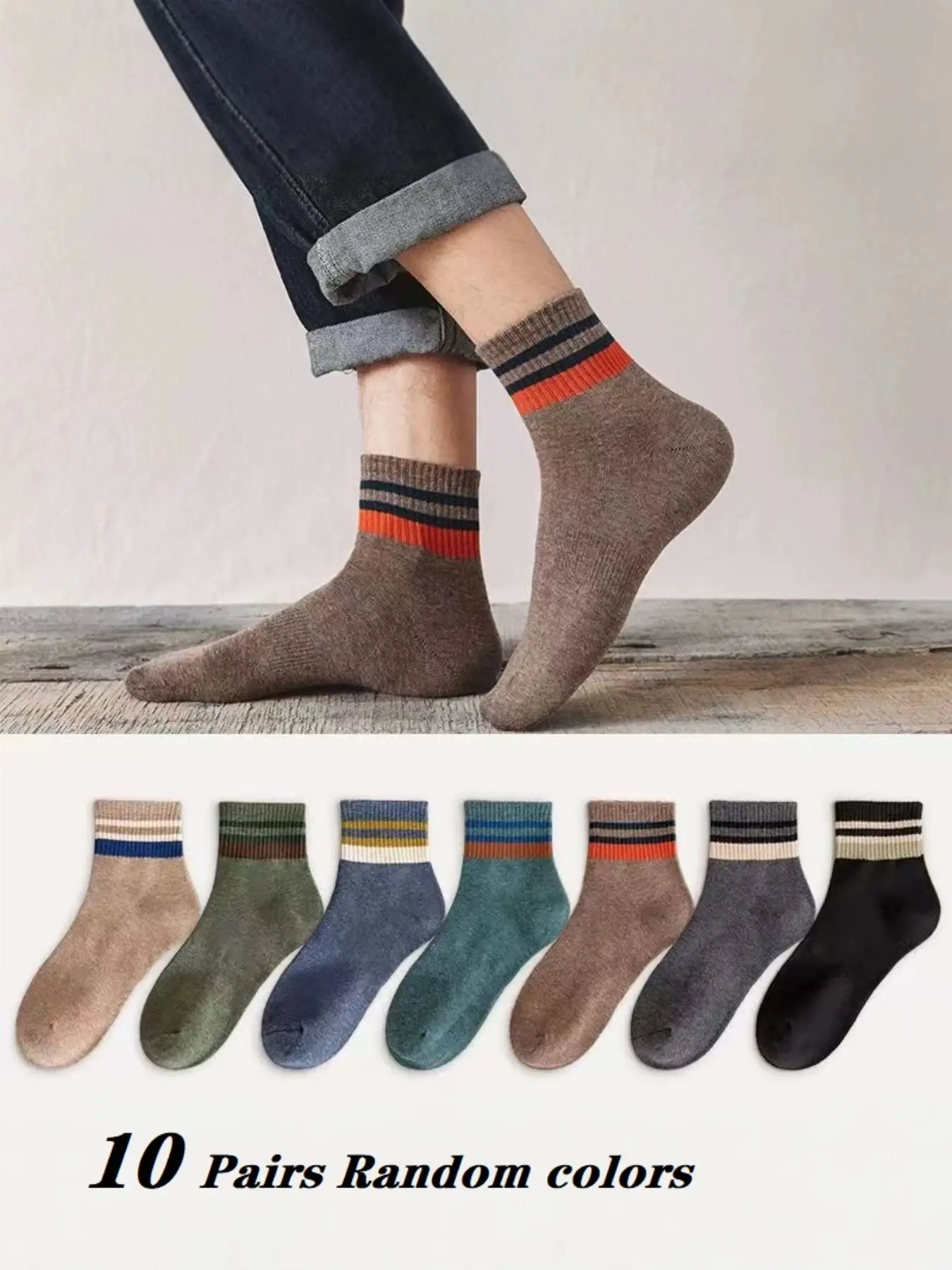 10 Pairs Men's Spring Summer Retro Mid-Calf Socks, Sweat-Wicking Breathable Japanese Style Sports Socks, Dual Bar Striped Low Cuff Socks, Random Colors