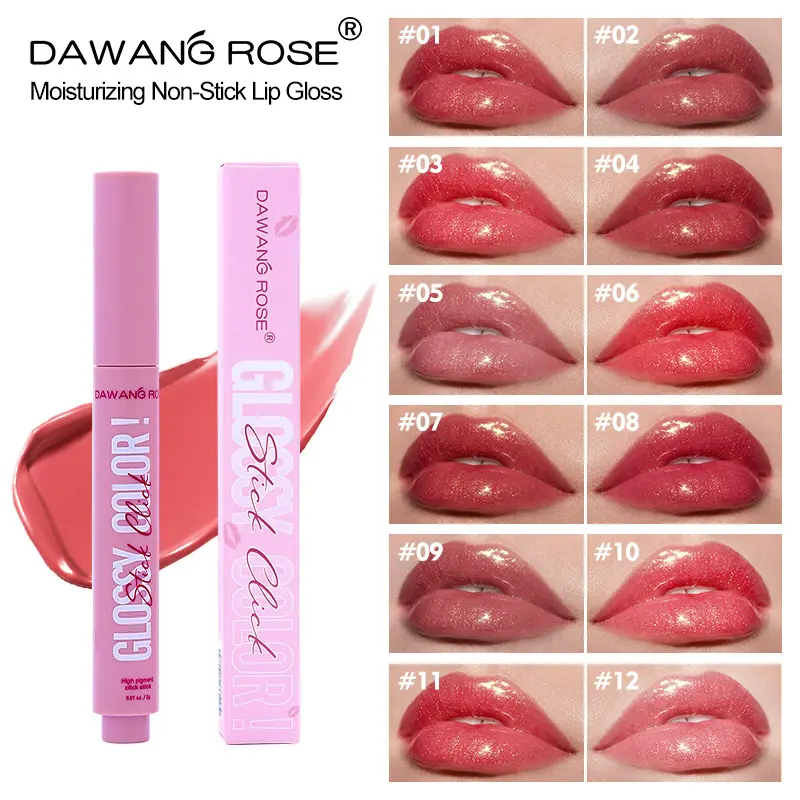 Lip glaze press type non stick cup mirror lip pencil water moistening light lip lines Dudu lip colored lip oil mouth red lip cream makeup Lipgloss