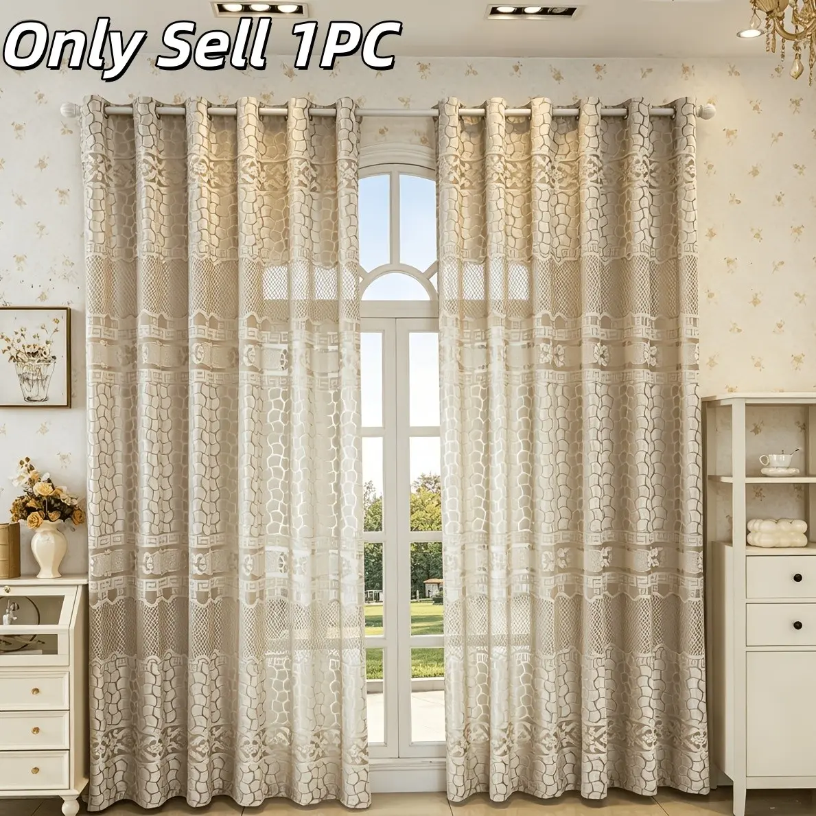 1pc High-End Champagne Velvet Curtain, Elegant Pattern, Energy-Saving Window Decor, Home Decorative Curtain, Easy Installation, Comfortable Space, Window Curtains, Home Decoration Curtain