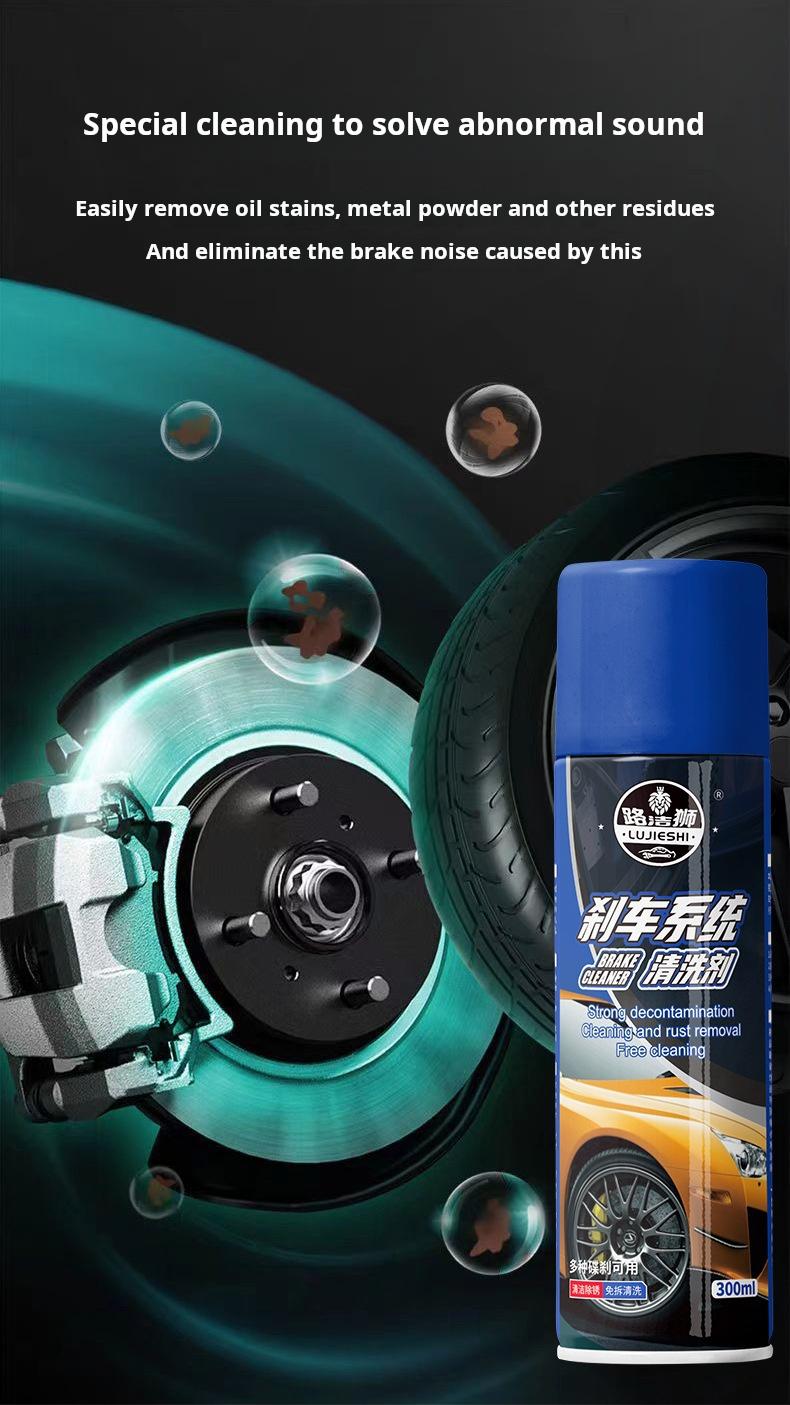 Automotive Brake Cleaner - Effectively Removes Oil Stains from Vehicle Brake System Grease Remover Heavy Duty Degreaser