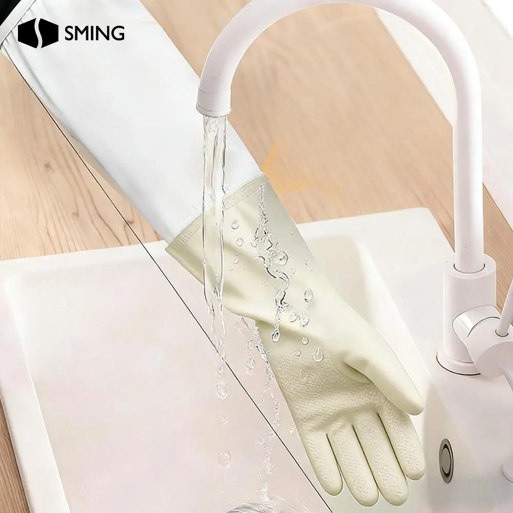 1 Pair of Shengming'S Latest Household Cleaning Gloves, Kitchen Dishwashing Gloves, Household Chores Gloves, Suitable for Small Hands, Flexible Operation, High Elasticity, Multi-Functional Cleaning Gloves